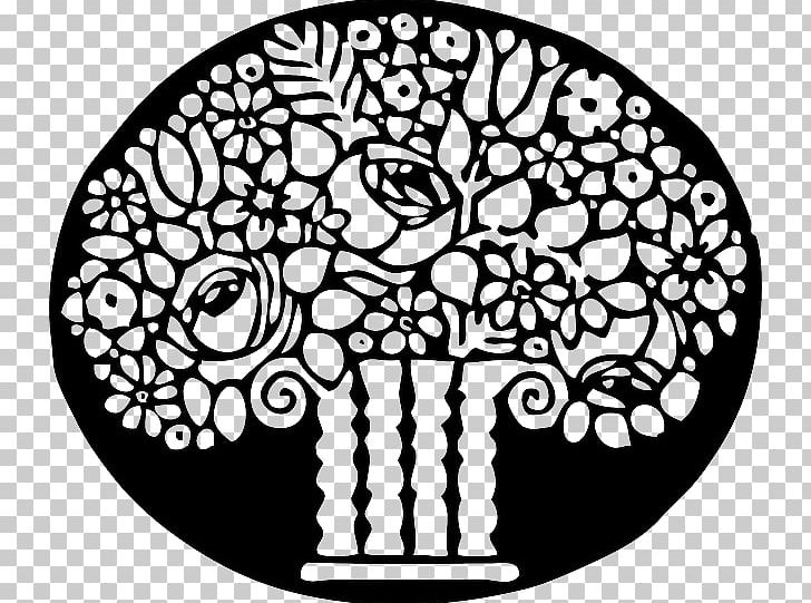 Floral Ornament Flower PNG, Clipart, Area, Art, Black And White, Circle, Computer Icons Free PNG Download