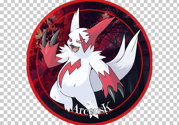 Pokémon Zangoose Blue Crush Mudkip PNG, Clipart, Anime, Blue Crush, Character, Drawing, Fantasy Free PNG Download