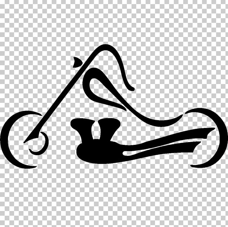 Motorcycle Design Harley-Davidson Chopper Motorcycle Club PNG, Clipart, Area, Artwork, Black, Black And White, Cars Free PNG Download