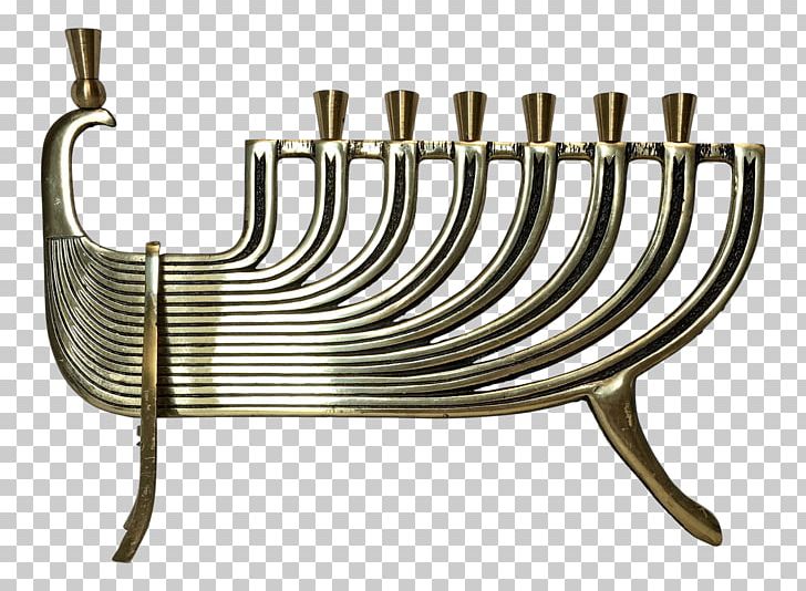 Product Design 01504 PNG, Clipart, 01504, Brass, Furniture, Menorah, Metal Free PNG Download