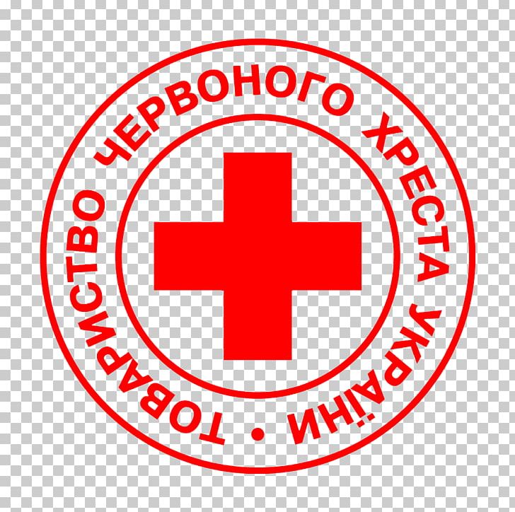 Ukrainian Red Cross Society International Red Cross And Red Crescent Movement Organization Volunteering World Red Cross And Red Crescent Day PNG, Clipart,  Free PNG Download