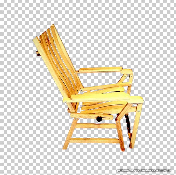 Chair Armrest Wood Furniture PNG, Clipart, Angle, Armrest, Chair, Flea Market, Furniture Free PNG Download