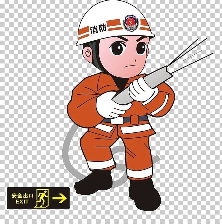 Firemen PNG, Clipart, Art, Baidu Knows, Baseball Equipment, Cartoon, Cartoons Free PNG Download