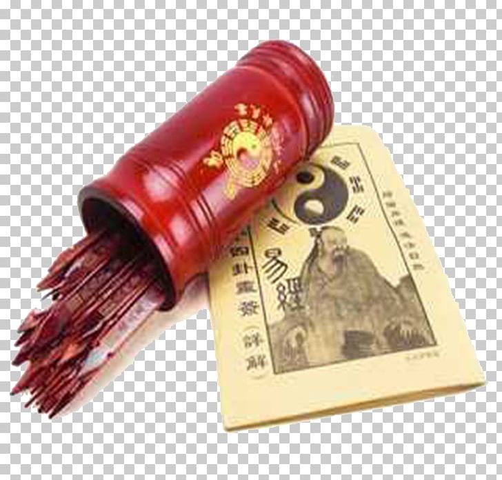 I Ching Kau Cim Hexagram Chinese Fortune Telling PNG, Clipart, Bamboo, Book, Book Cover, Book Icon, Booking Free PNG Download