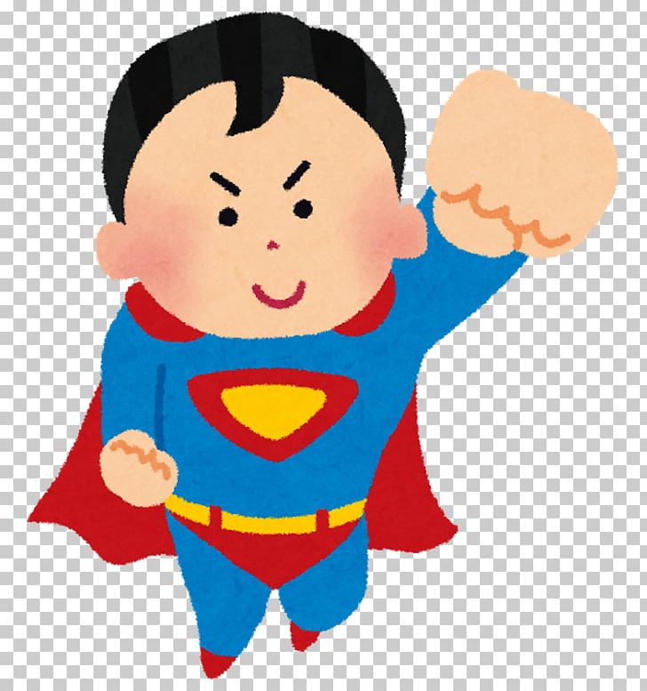 Superman Em Desenhos Animados 中年スーパーマン左江内氏 Wonder Woman Kawabata Dentistry Nori-Dental Office Superhero PNG, Clipart, American Comic Book, Art, Boy, Cartoon, Cheek Free PNG Download