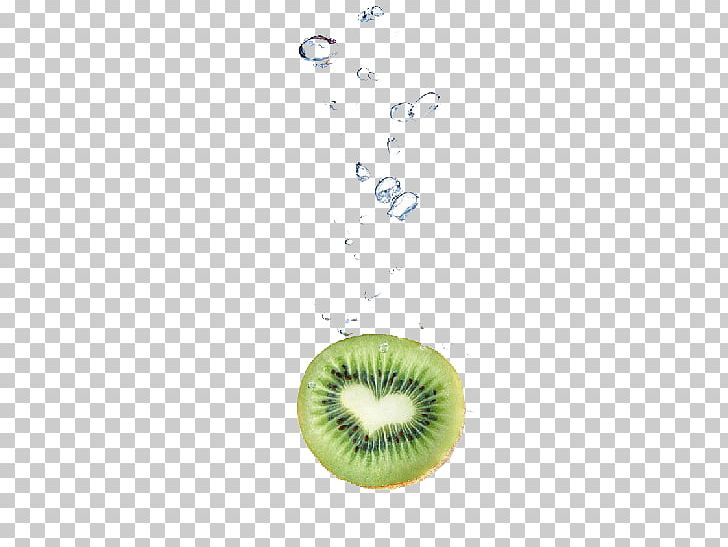 Kiwifruit Gratis PNG, Clipart, Cartoon Kiwi, Circle, Data, Data Compression, Download Free PNG Download