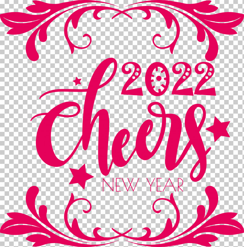 2022 Cheers 2022 Happy New Year Happy 2022 New Year PNG, Clipart, Biology, Floral Design, Flower, Geometry, Line Free PNG Download