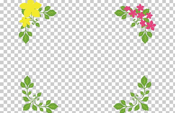 Flower Preservation Rakuten Marriage トリートメントコーディネーター 東京アカデミー 秋田校 PNG, Clipart, Akita, Branch, Dating Agency, Flora, Floral Design Free PNG Download
