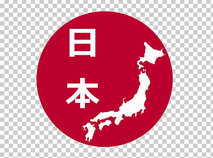 Prefectures Of Japan Map PNG, Clipart, Brand, Can Stock Photo, Circle, Country, Empire Of Japan Free PNG Download