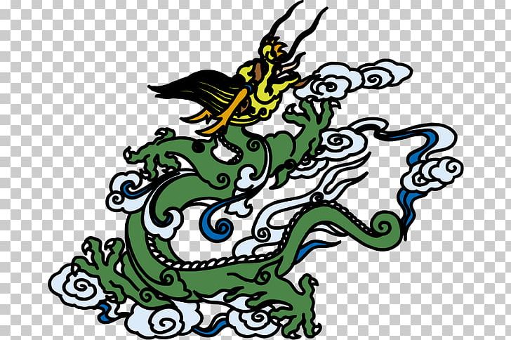 Chinese Dragon Encapsulated PostScript PNG, Clipart, Art, Artwork, China, Chinese Art, Chinese Dragon Free PNG Download