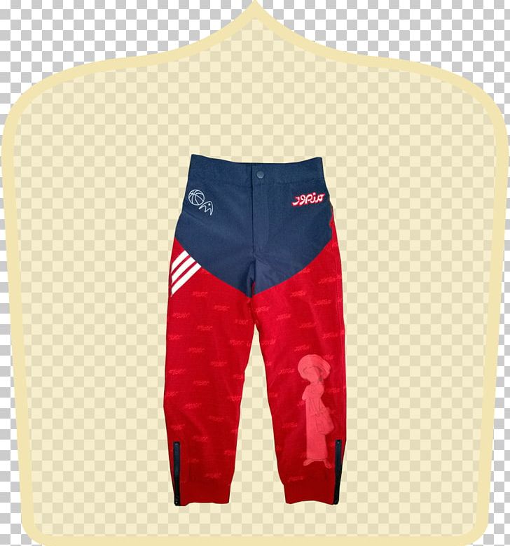 Mothercare MTR Pants M.H. Alshaya Co. PNG, Clipart, Mh Alshaya Co, Miscellaneous, Mothercare, Mtr, Others Free PNG Download