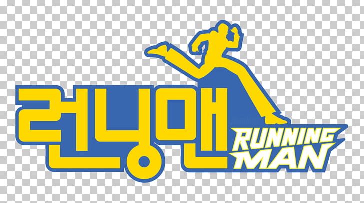 South Korea Television Show Variety Show Running Man PNG, Clipart, Area, Brand, Good Sunday, Graphic Design, Haha Free PNG Download
