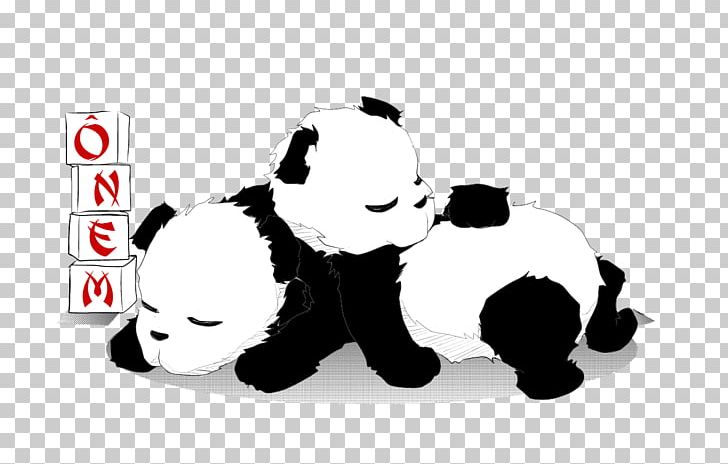 Giant Panda Red Panda Coloring Book Bear Cuteness PNG, Clipart, Adult, Animals, Art Black And White, Baby Panda, Bear Free PNG Download