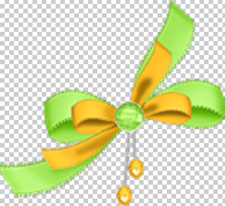 PhotoScape Gift PNG, Clipart, Clip Art, Gift, Photoscape Free PNG Download