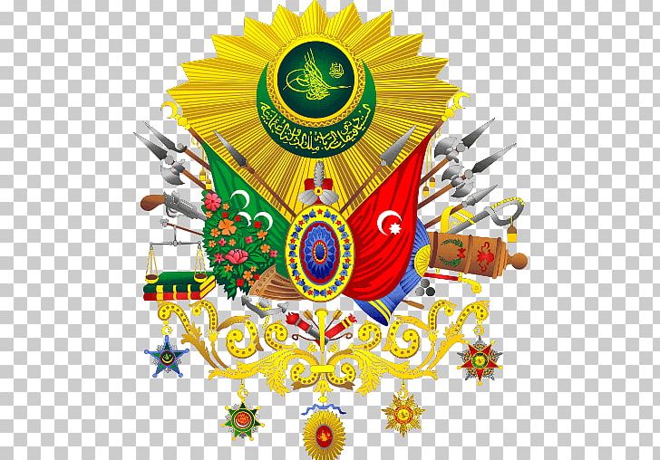 Coat Of Arms Of The Ottoman Empire Tughra PNG, Clipart, Cdr, Coat Of Arms, Coat Of Arms Of Syria, Flags Of The Ottoman Empire, Flower Free PNG Download