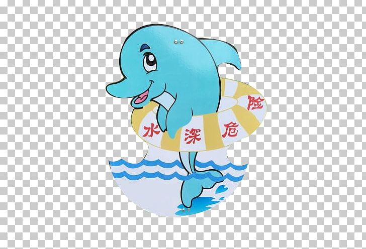 Dolphin Paddling PNG, Clipart, Beak, Boat Paddle, Cartoon, Mammal, Marine Mammal Free PNG Download