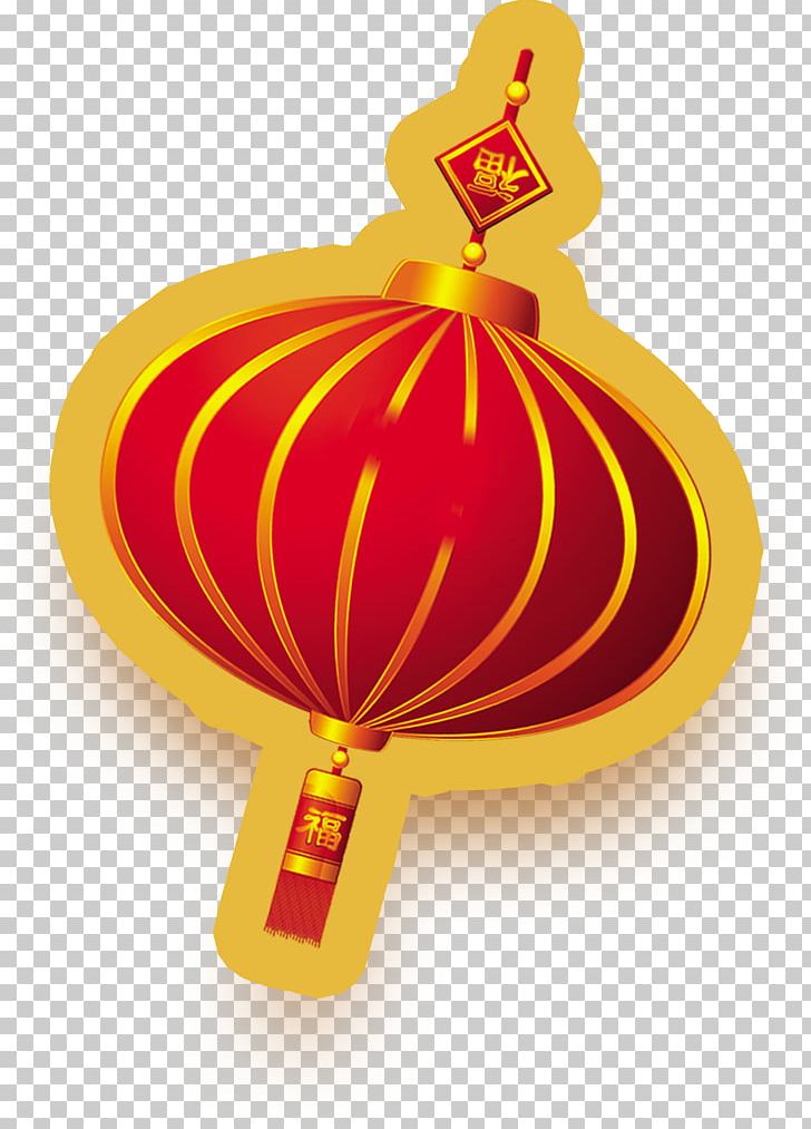 Lantern PNG, Clipart, Ancient, Border Frame, China, Chinese New Year, Chinese Style Free PNG Download