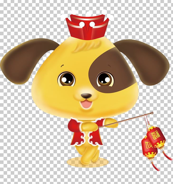 Dog Chinese New Year Chinese Zodiac Lunar New Year New Years Day PNG, Clipart, Animals, Bainian, Cartoon, Chinese Lantern, Dogs Free PNG Download