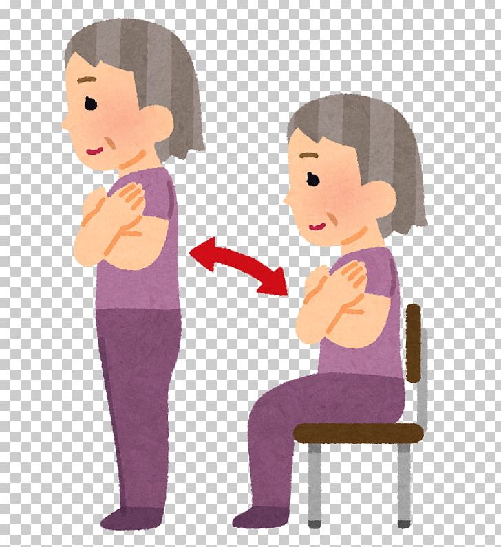 Squat Old Age Caregiver Exercise Training PNG, Clipart, Bedridden, Body, Caregiver, Cartoon, Chair Free PNG Download