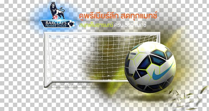 Logo Football Desktop PNG, Clipart, Ball, Brand, Computer, Computer Wallpaper, Desktop Wallpaper Free PNG Download