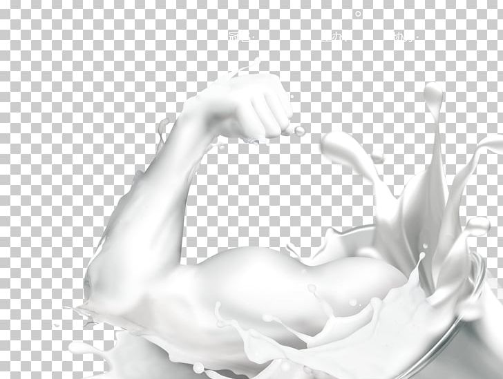 Milk Poster PNG, Clipart, Arm, Arm Muscle, Arms, Arm Vector, Banner Free PNG Download