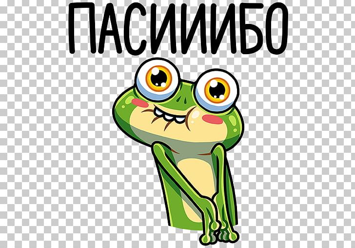 Russia VKontakte Sticker Website Emergency Exit PNG, Clipart, Amphibian, Area, Artwork, Emergency Exit, Exit Sign Free PNG Download