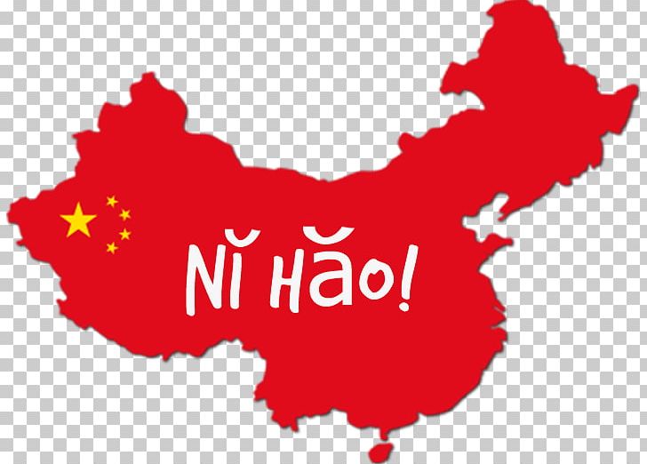 Flag Of China Map PNG, Clipart, Blank Map, Brand, China, China Visa, City Map Free PNG Download