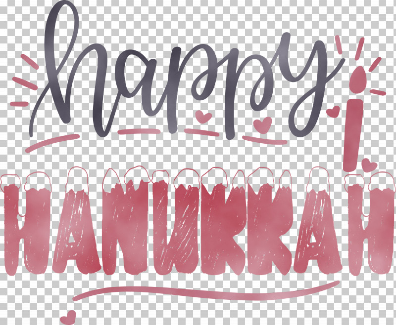 Calligraphy Logo Font Banner Meter PNG, Clipart, Banner, Calligraphy, Hanukkah, Happy Hanukkah, Logo Free PNG Download