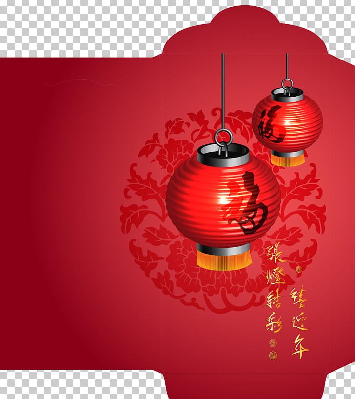 Paper Red Envelope Chinese New Year Box Packaging And Labeling PNG, Clipart, Box, Cardboard Box, Carton, Chinese New Year, Christmas Ornament Free PNG Download
