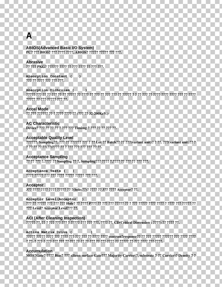 Document Résumé Template Skill Professional PNG, Clipart, Academic Degree, Angle, Area, Customer Service, Diagram Free PNG Download