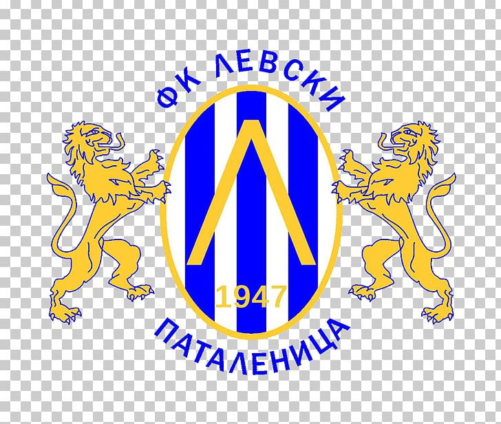 FC Hebar 1918 Lokomotiv Stadium Plovdiv Pazardzhik PNG, Clipart, Area, Art, Brand, Graphic Design, International Friendlies Free PNG Download
