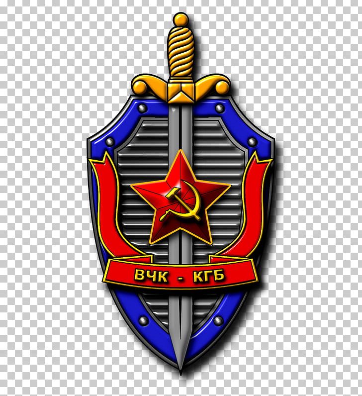 KGB Soviet Union Russian Political Jokes Coat Of Arms Emblem PNG, Clipart, Badge, Coat Of Arms, Counterintelligence, Crest, Emblem Free PNG Download