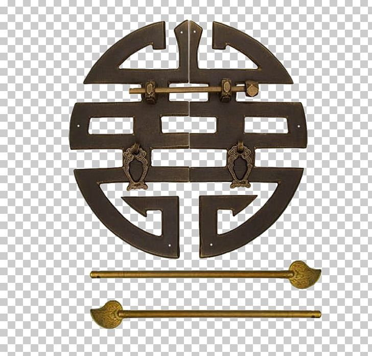 China Cabinetry DIY Store Builders Hardware Door Handle PNG, Clipart, Antiquity, Arch Door, Brand, Brass, Cabinetry Free PNG Download