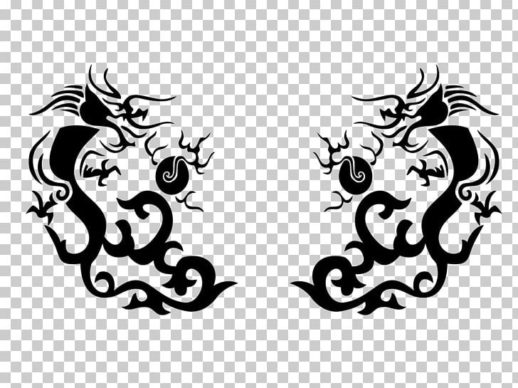 Chinese Dragon Tattoo PNG, Clipart, Art, Beads, Chinese Lantern, Chinese Style, Computer Wallpaper Free PNG Download