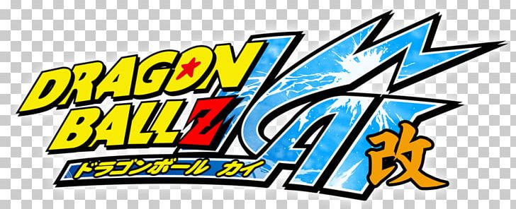 Majin Buu Vegeta Goku Frieza Gohan PNG, Clipart, Animated Film, Area, Artwork, Brand, Dragon Ball Free PNG Download