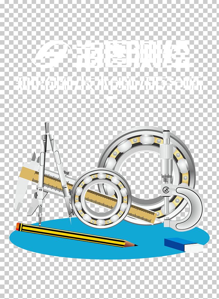 Linxi County PNG, Clipart, App, Bearing, Business, China, Company Free PNG Download