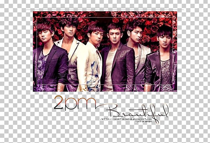 2PM Beautiful South Korea Ariola Japan Ok Taecyeon PNG, Clipart, 2pm, Album, Album Cover, Ariola Japan, Beautiful Free PNG Download