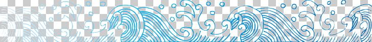 Textile Pattern PNG, Clipart, Aqua, Azure, Big Waves, Blue, Cartoon Free PNG Download
