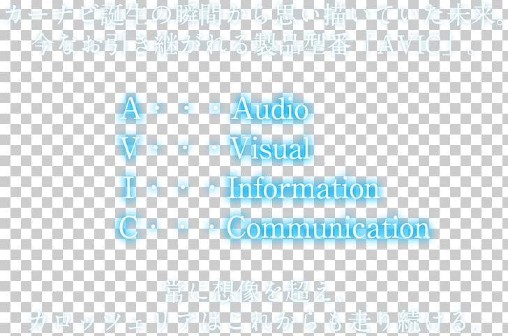 Document Logo Technology Brand Line PNG, Clipart, Area, Blue, Brand, Diagram, Document Free PNG Download