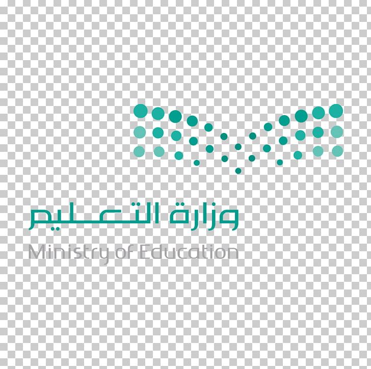 Education In Saudi Arabia Ministry Of Education School PNG, Clipart, Area, Brand, Diagram, Education, Education In Saudi Arabia Free PNG Download