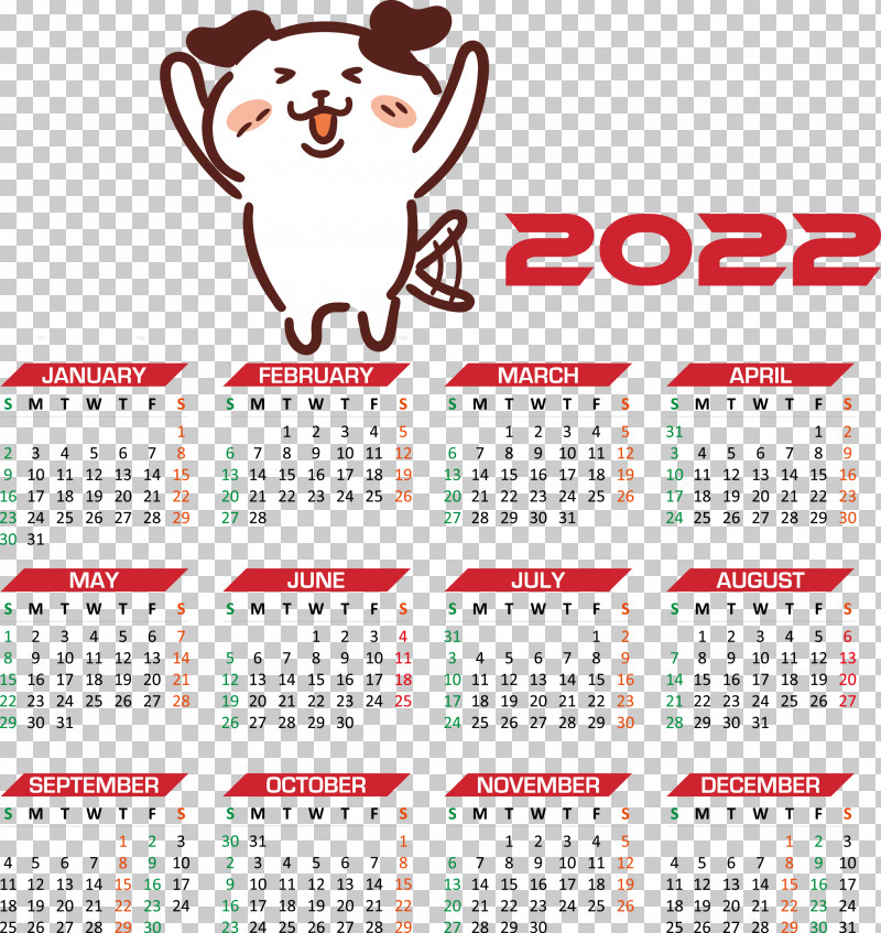 2022 Calendar Year 2022 Calendar Yearly 2022 Calendar PNG, Clipart, Calendar System, Company, Enterprise, Footage, Royaltyfree Free PNG Download