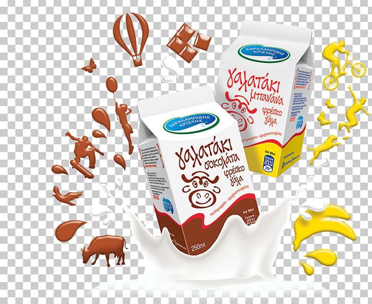 Cream Vegetarian Cuisine Dairy Products Food PNG, Clipart, Brand, Cream, Dairy, Dairy Product, Dairy Products Free PNG Download