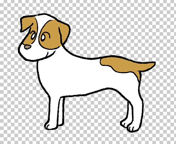 Rivest Dog Breed House 株式会社リベスト 中道通り店 Real Estate PNG, Clipart, Animal Figure, Area, Artwork, Black And White, Carnivoran Free PNG Download