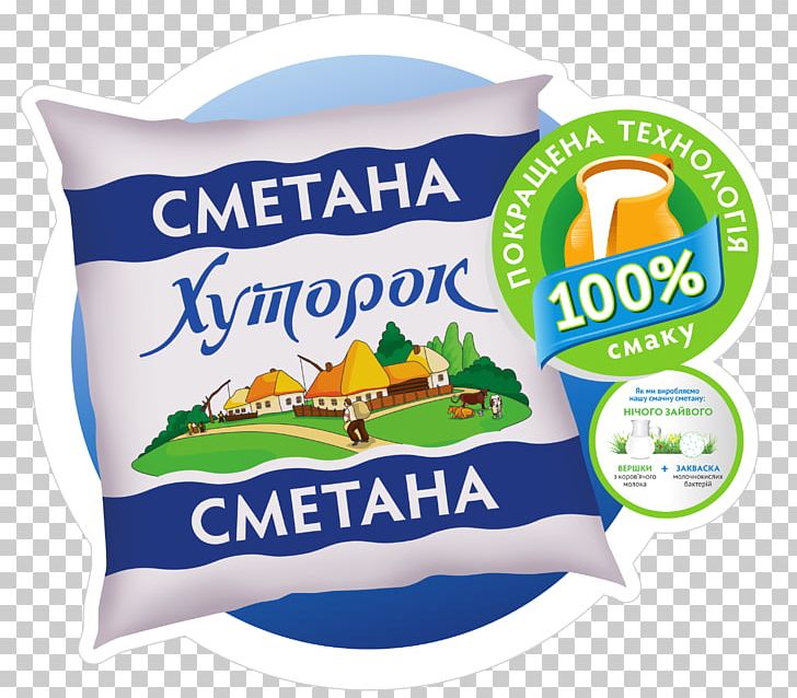 Dairy Products Food Pasta Smetana PNG, Clipart, Brand, Butter, Dairy Products, Food, Hoegaarden Free PNG Download