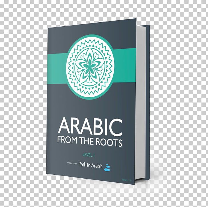 Book Cover Modern Standard Arabic Learning PNG, Clipart,  Free PNG Download