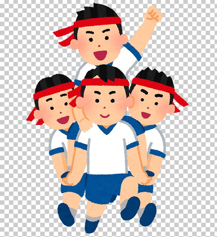 Sports Day Chicken Fight Illustration Student School PNG, Clipart, Art, Boy, Cartoon, Child, Cours Par Correspondance Free PNG Download