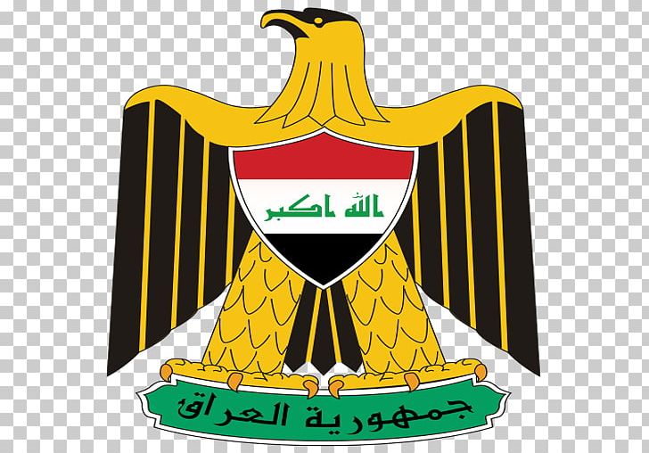 Coat Of Arms Of Iraq Flag Of Iraq National Coat Of Arms PNG, Clipart, Arm, Beak, Bird, Brand, Coat Free PNG Download