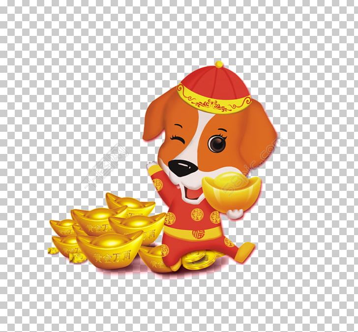 Dog Chinese New Year Chinese Zodiac Tangyuan Red Envelope PNG, Clipart, 2018, Animals, Bainian, Carnivoran, Chinese New Year Free PNG Download