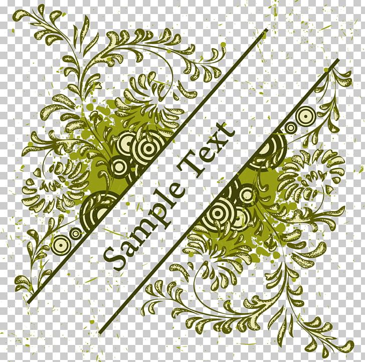 Frame Ornament PNG, Clipart, Area, Art, Border, Branch, Continental Texture Free PNG Download
