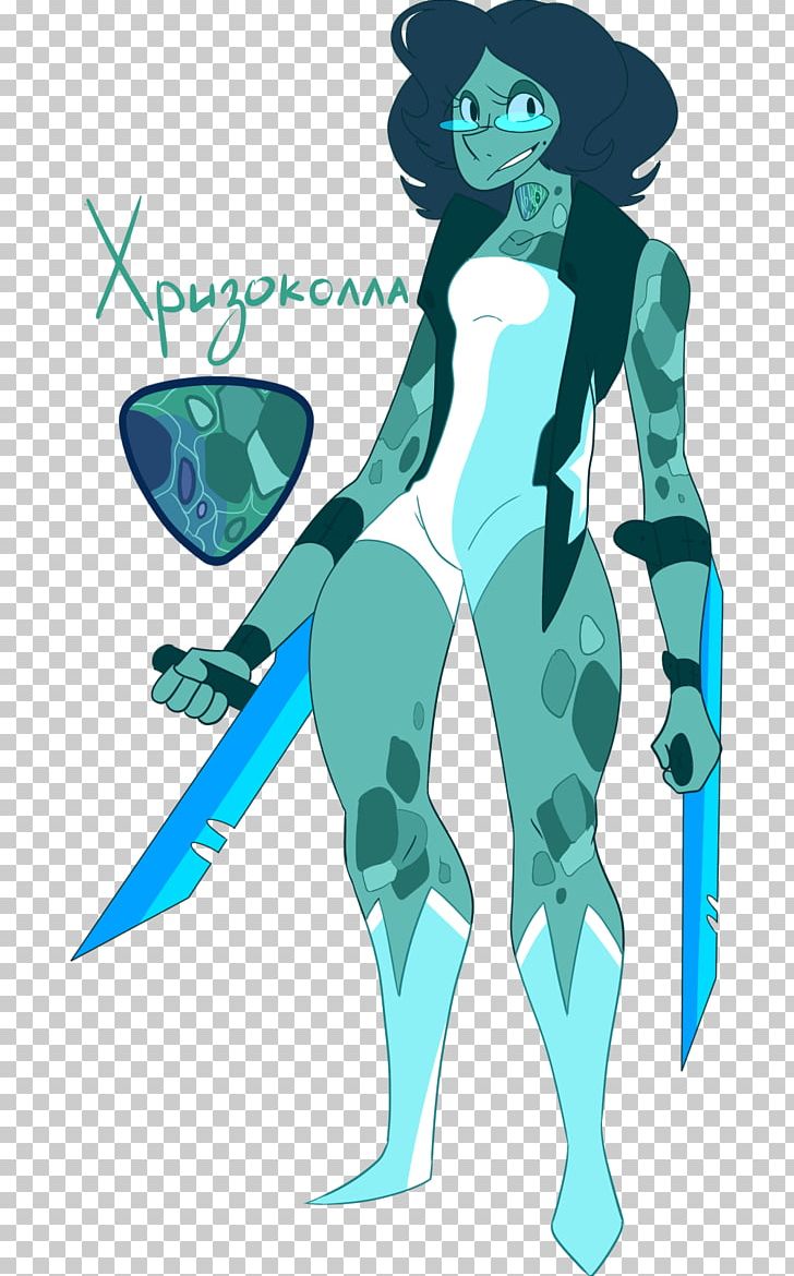 Chrysocolla Aventurine Cuprite Keep Beach City Weird! Azure PNG, Clipart, Aventurine, Azure, Chrysocolla, Costume Design, Cuprite Free PNG Download